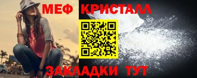 шишки Донецк