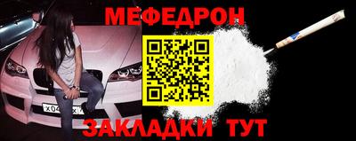 амф Гусев