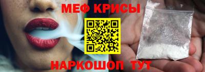 амф Гусев