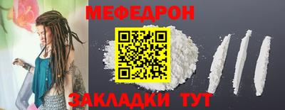 дурь Гусь-Хрустальный