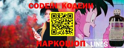 дурь Гусь-Хрустальный