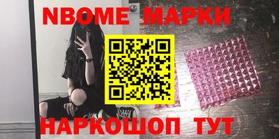 дурь Гусь-Хрустальный