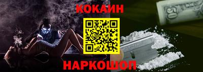 амф Гусев