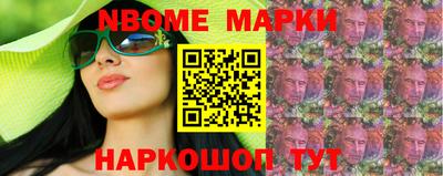 амф Гусев