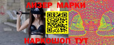 дурь Гусь-Хрустальный