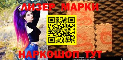 дурь Гусь-Хрустальный