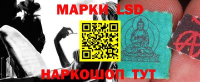 дурь Гусь-Хрустальный