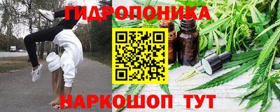 дурь Гусь-Хрустальный