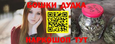дурь Гусь-Хрустальный