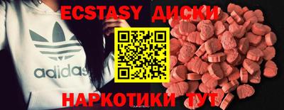 амф Гусев