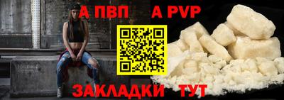 амф Гусев