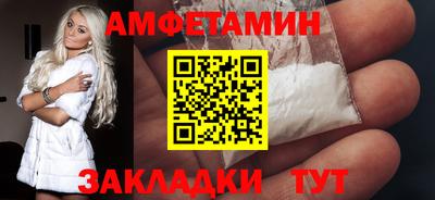 дурь Гусь-Хрустальный