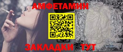 дурь Гусь-Хрустальный