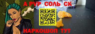 амф Гусев