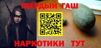 дурь Гусь-Хрустальный