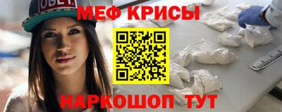 трава Дубна