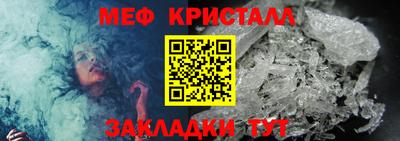 mdma Донской