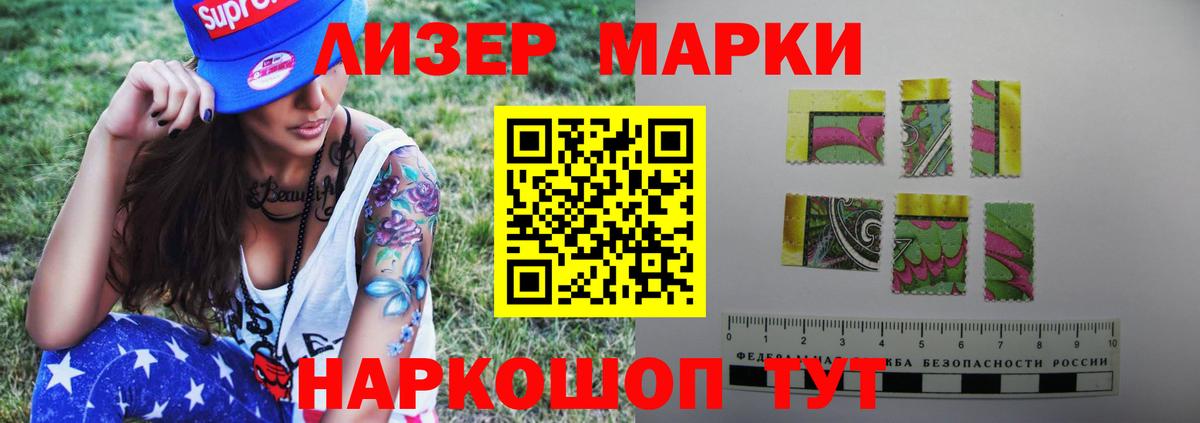 Изобильный  Лсд 25 экстази кислота  Вход с VPN  Лсд 25 экстази  ЛСД экстази ecstasy 