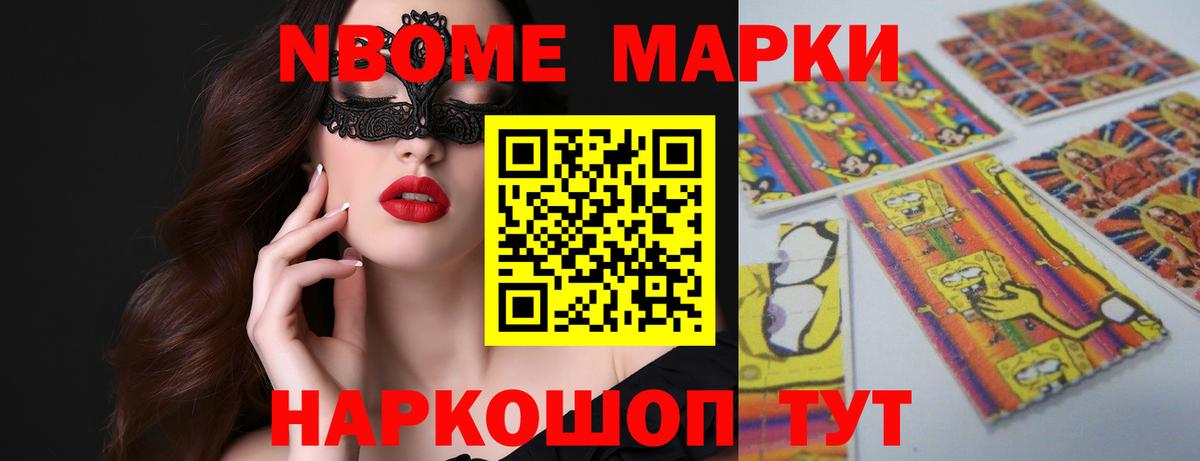 LSD-25 экстази ecstasy Изобильный