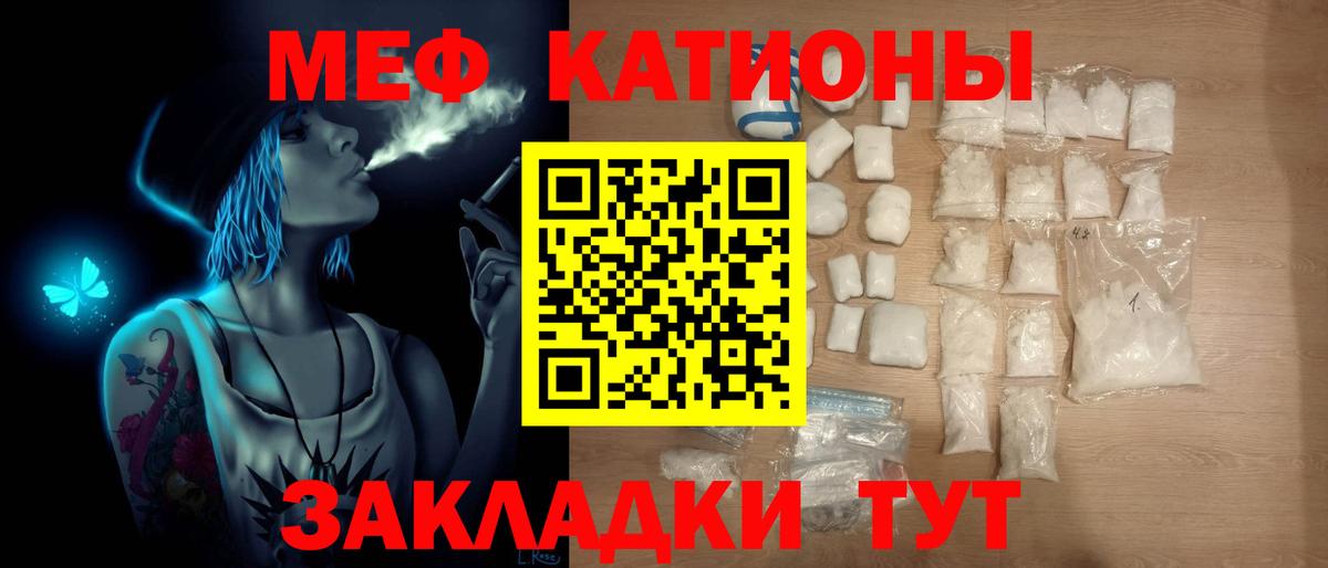 Изобильный  МЯУ-МЯУ VHQ  Вход с VPN 